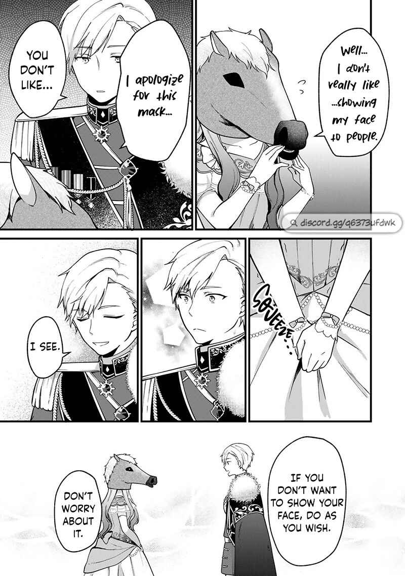 Page 14 Chapter 2 Hikikomori Hakoiri Reijou no Kekkon