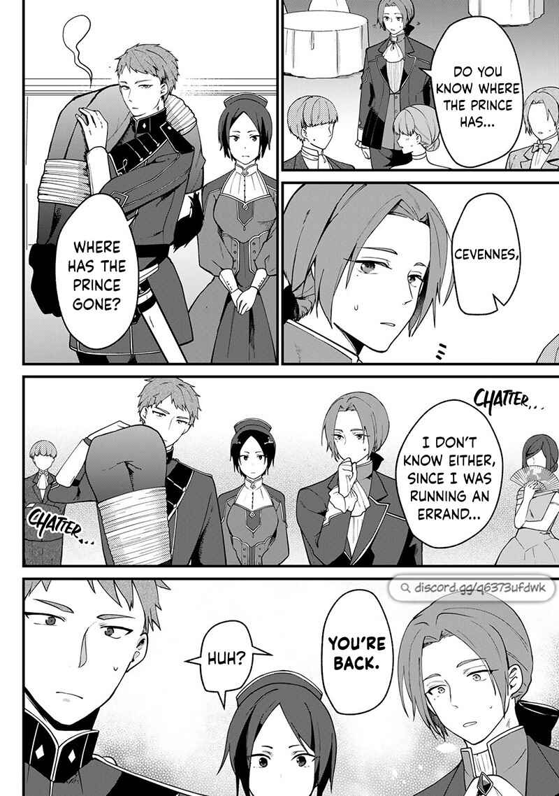 Page 17 Chapter 2 Hikikomori Hakoiri Reijou no Kekkon