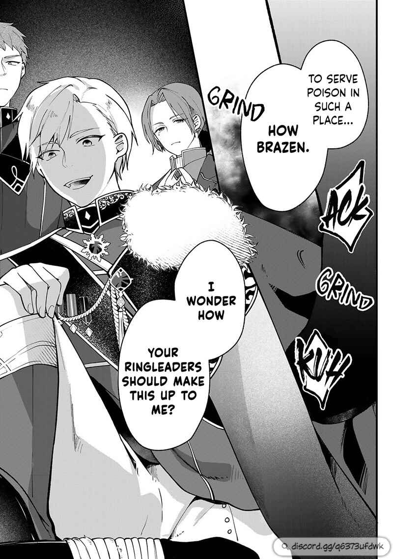 Page 22 Chapter 2 Hikikomori Hakoiri Reijou no Kekkon