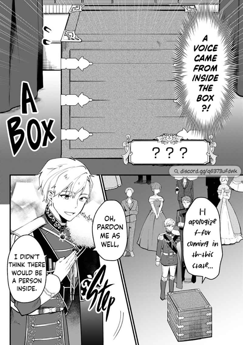 Page 11 Chapter 1 Hikikomori Hakoiri Reijou no Kekkon
