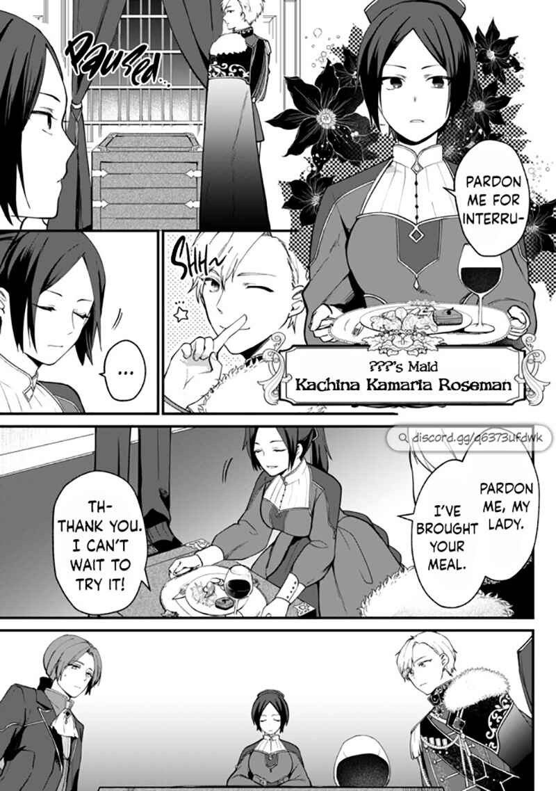 Page 18 Chapter 1 Hikikomori Hakoiri Reijou no Kekkon