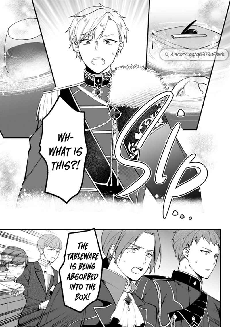Page 20 Chapter 1 Hikikomori Hakoiri Reijou no Kekkon