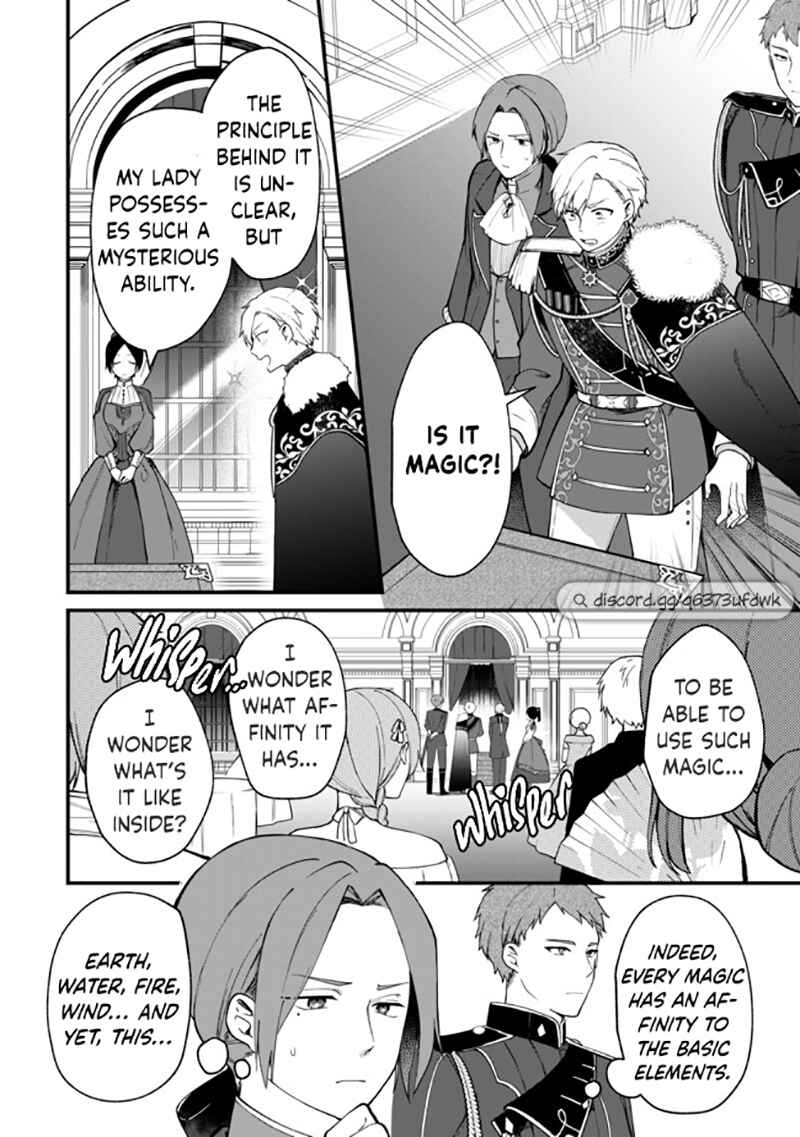 Page 21 Chapter 1 Hikikomori Hakoiri Reijou no Kekkon
