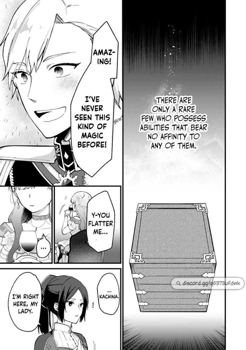 Page 22 Chapter 1 Hikikomori Hakoiri Reijou no Kekkon