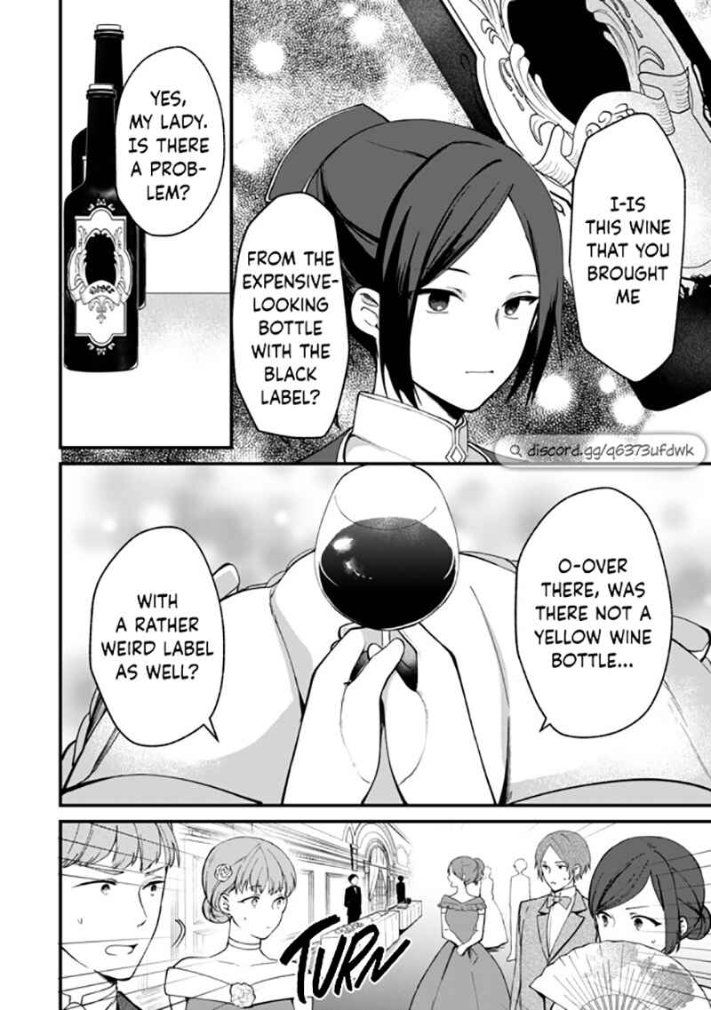 Page 23 Chapter 1 Hikikomori Hakoiri Reijou no Kekkon