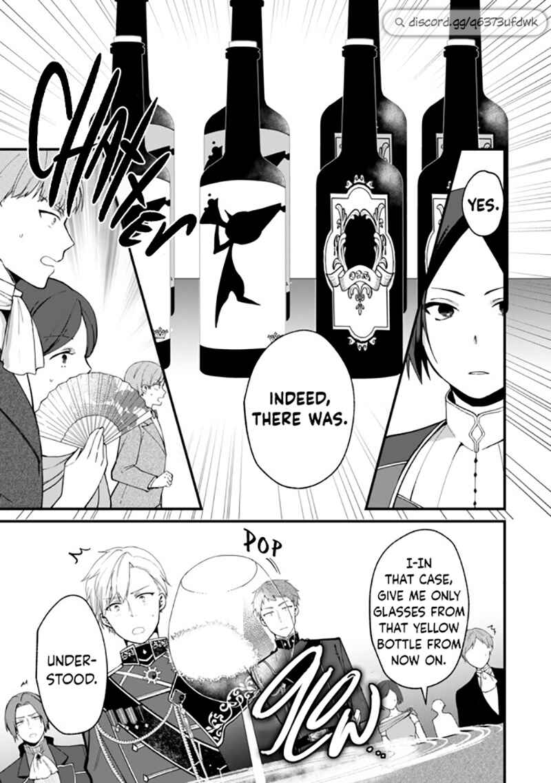 Page 24 Chapter 1 Hikikomori Hakoiri Reijou no Kekkon