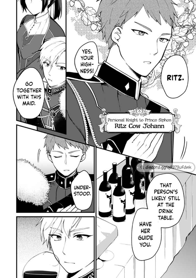 Page 31 Chapter 1 Hikikomori Hakoiri Reijou no Kekkon