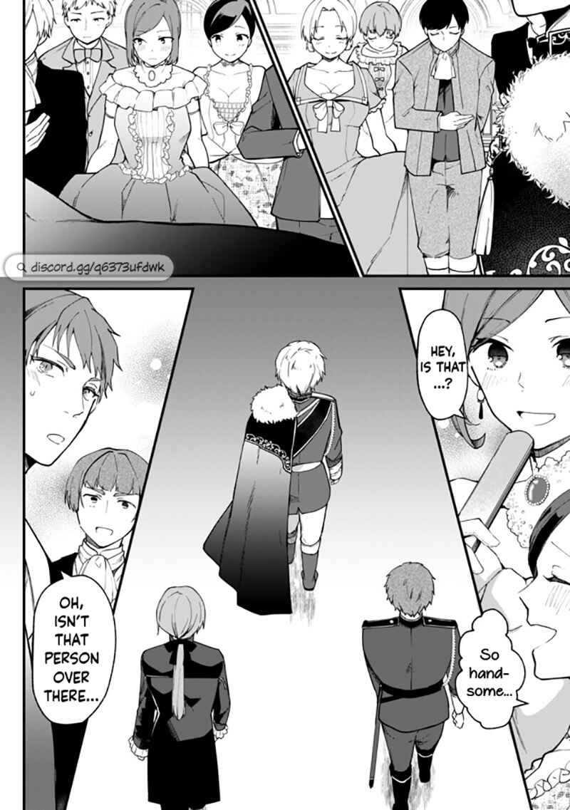 Page 7 Chapter 1 Hikikomori Hakoiri Reijou no Kekkon