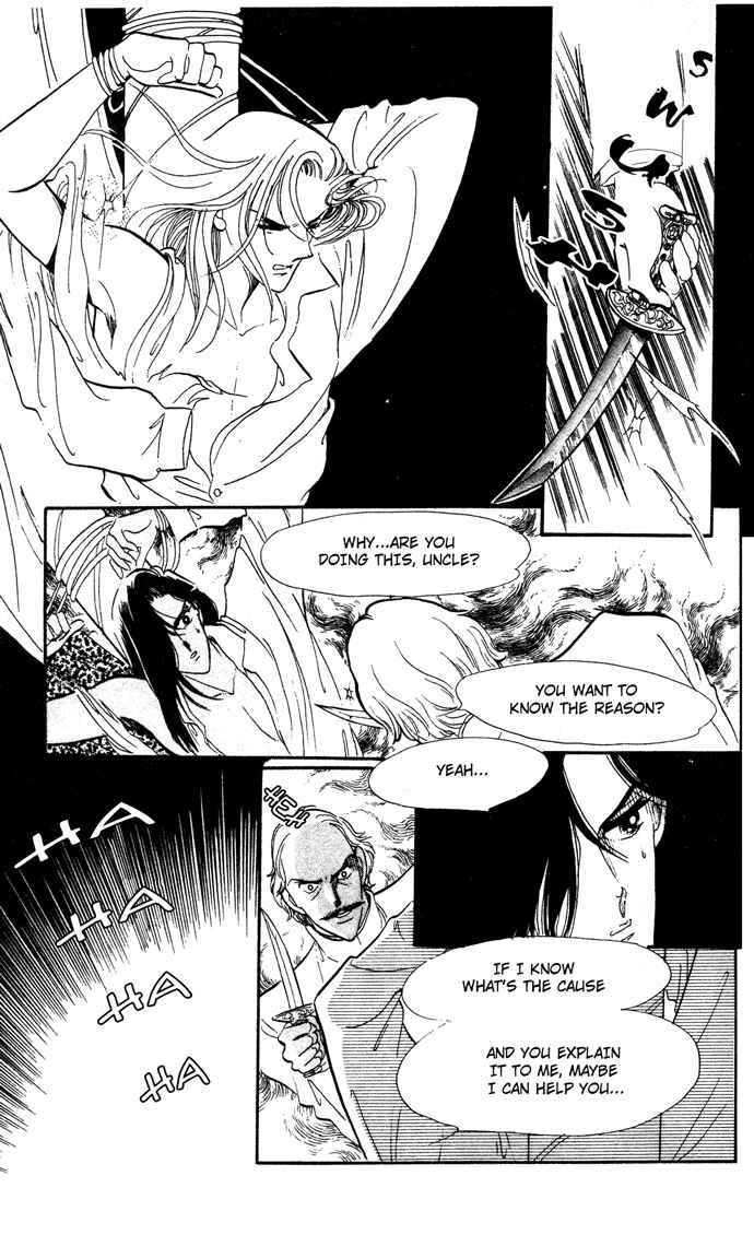 Page 23 Chapter 1 Take Me Away, My Dear Knight
