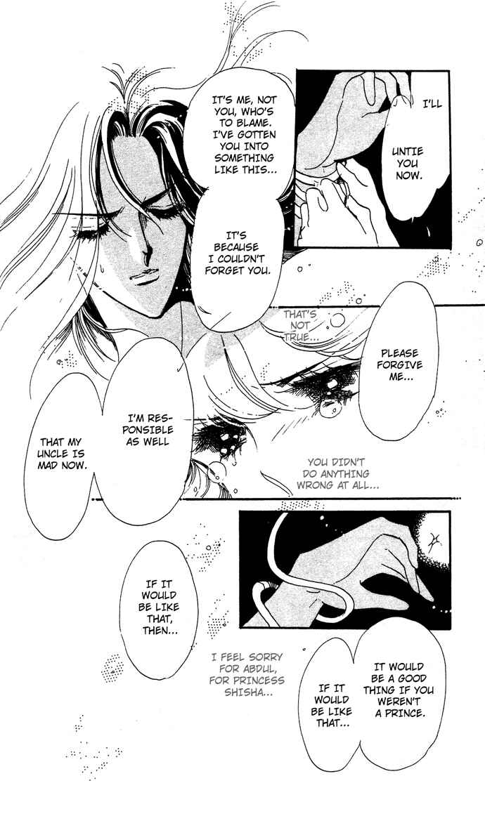 Page 30 Chapter 1 Take Me Away, My Dear Knight