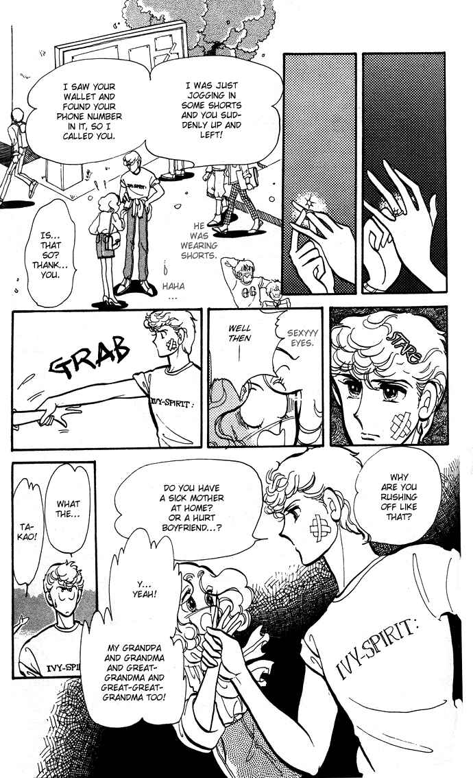 Page 15 Chapter 4 Take Me Away, My Dear Knight
