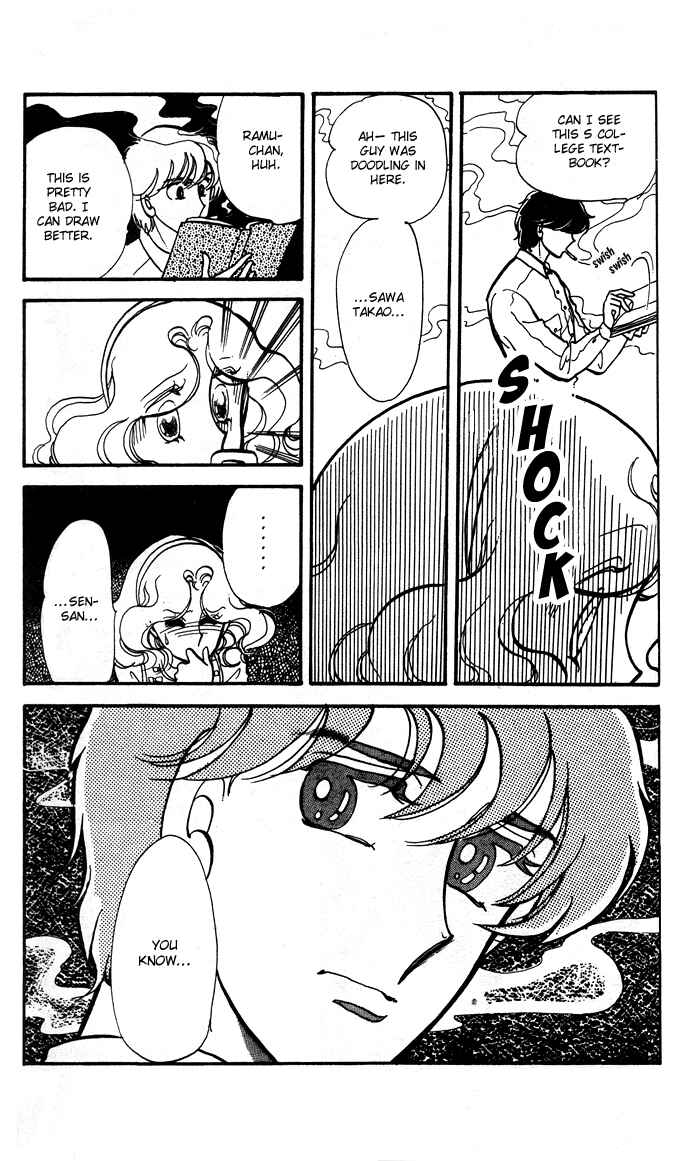 Page 19 Chapter 4 Take Me Away, My Dear Knight