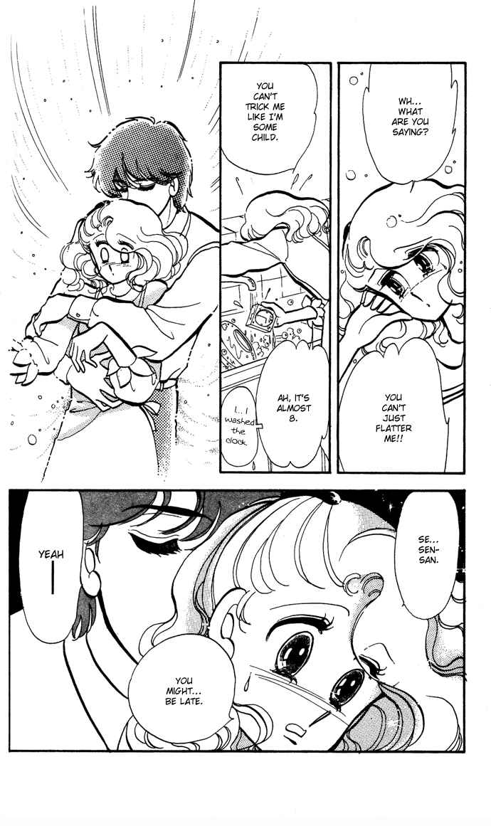 Page 8 Chapter 4 Take Me Away, My Dear Knight