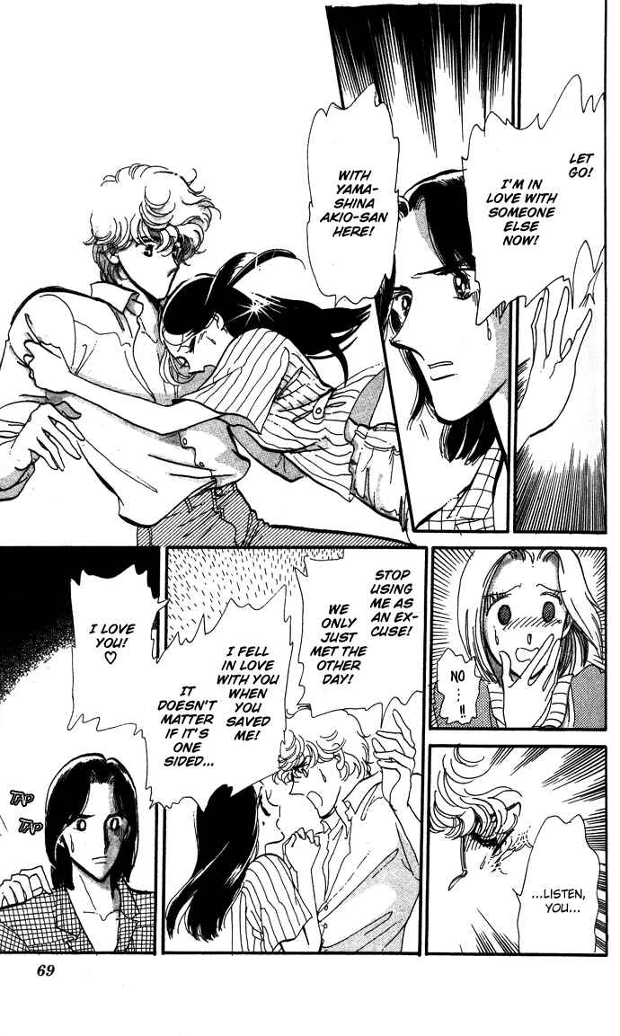 Page 19 Chapter 2 Take Me Away, My Dear Knight