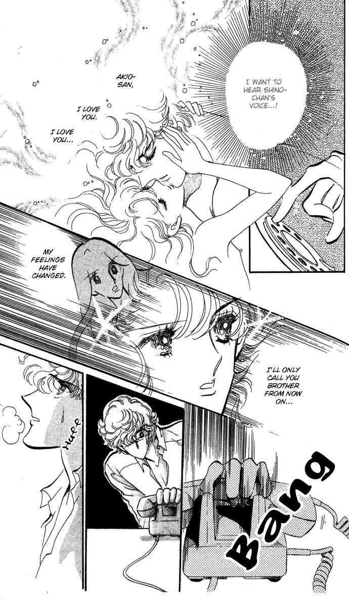 Page 23 Chapter 2 Take Me Away, My Dear Knight