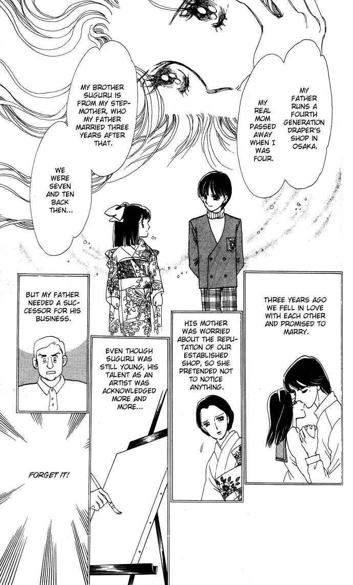 Page 29 Chapter 2 Take Me Away, My Dear Knight
