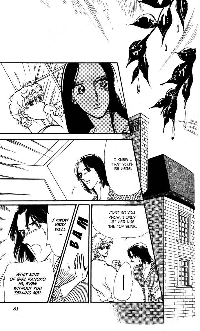 Page 31 Chapter 2 Take Me Away, My Dear Knight