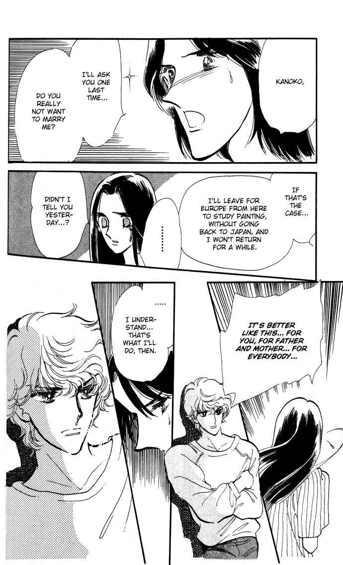 Page 32 Chapter 2 Take Me Away, My Dear Knight