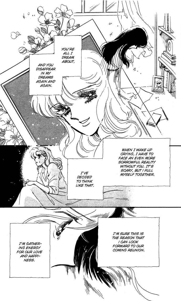 Page 35 Chapter 2 Take Me Away, My Dear Knight
