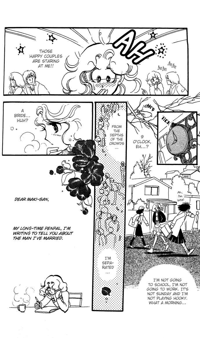 Page 20 Chapter 3 Take Me Away, My Dear Knight