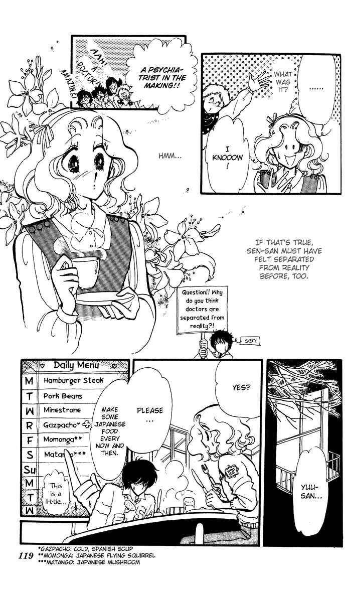 Page 23 Chapter 3 Take Me Away, My Dear Knight
