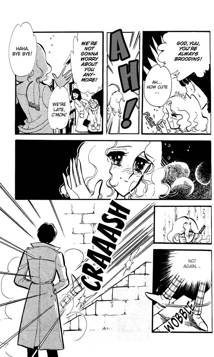 Page 5 Chapter 3 Take Me Away, My Dear Knight