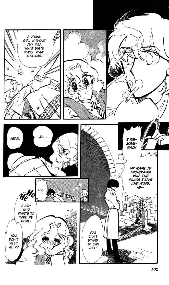 Page 6 Chapter 3 Take Me Away, My Dear Knight