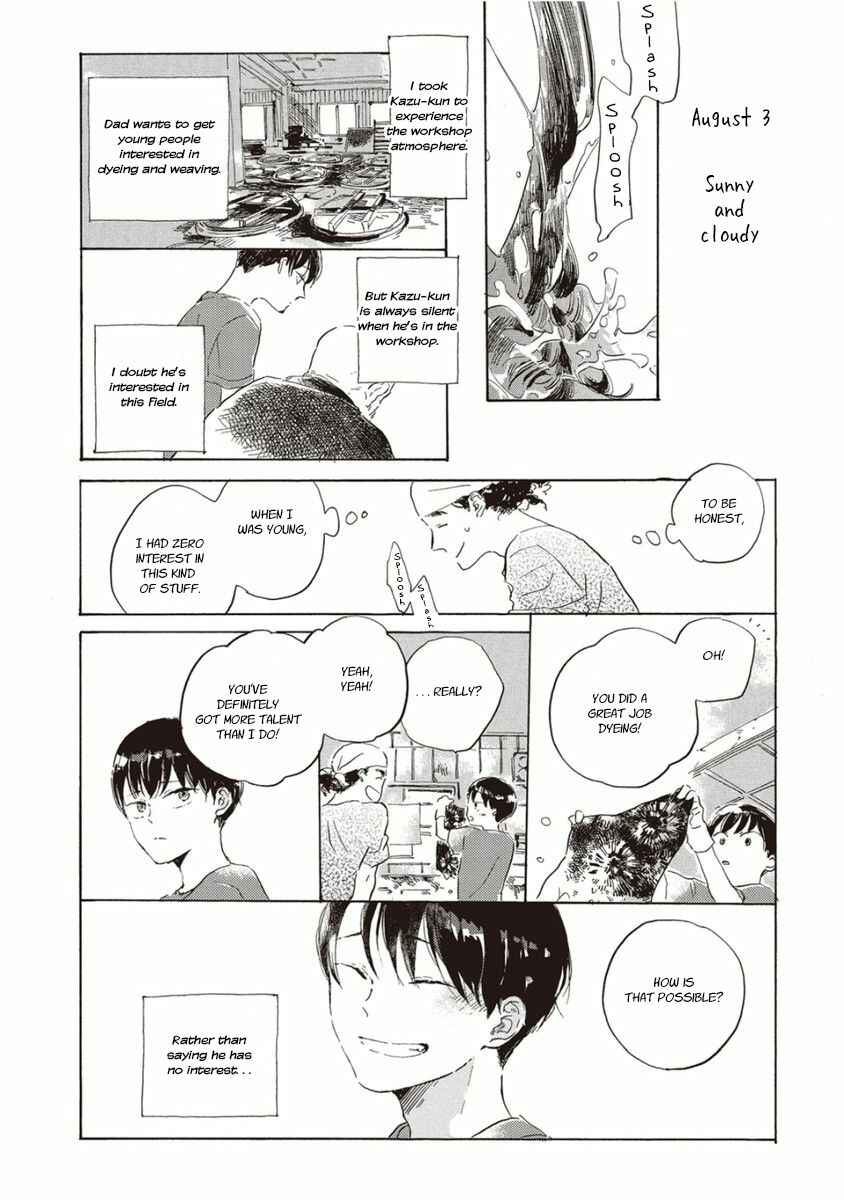 Page 12 Chapter Unknown_bf66 Yuubae ni Niji