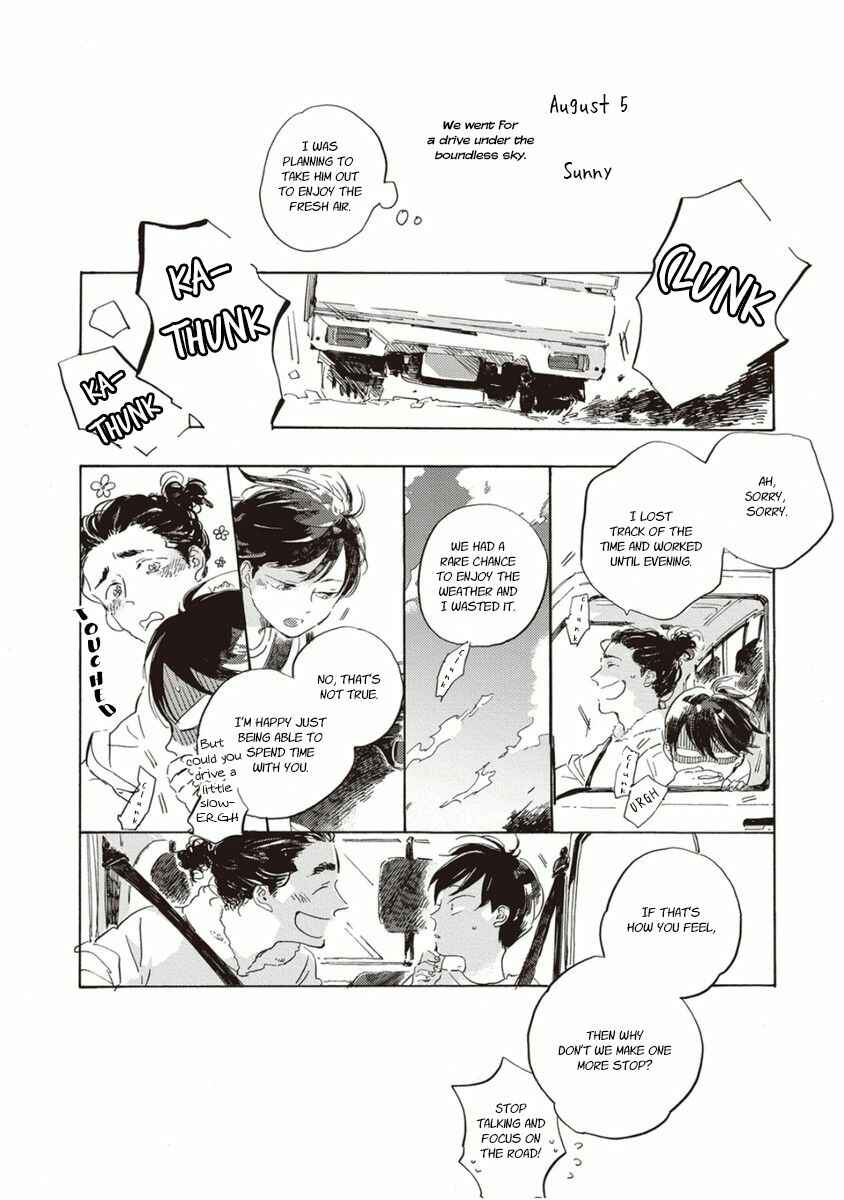 Page 14 Chapter Unknown_bf66 Yuubae ni Niji