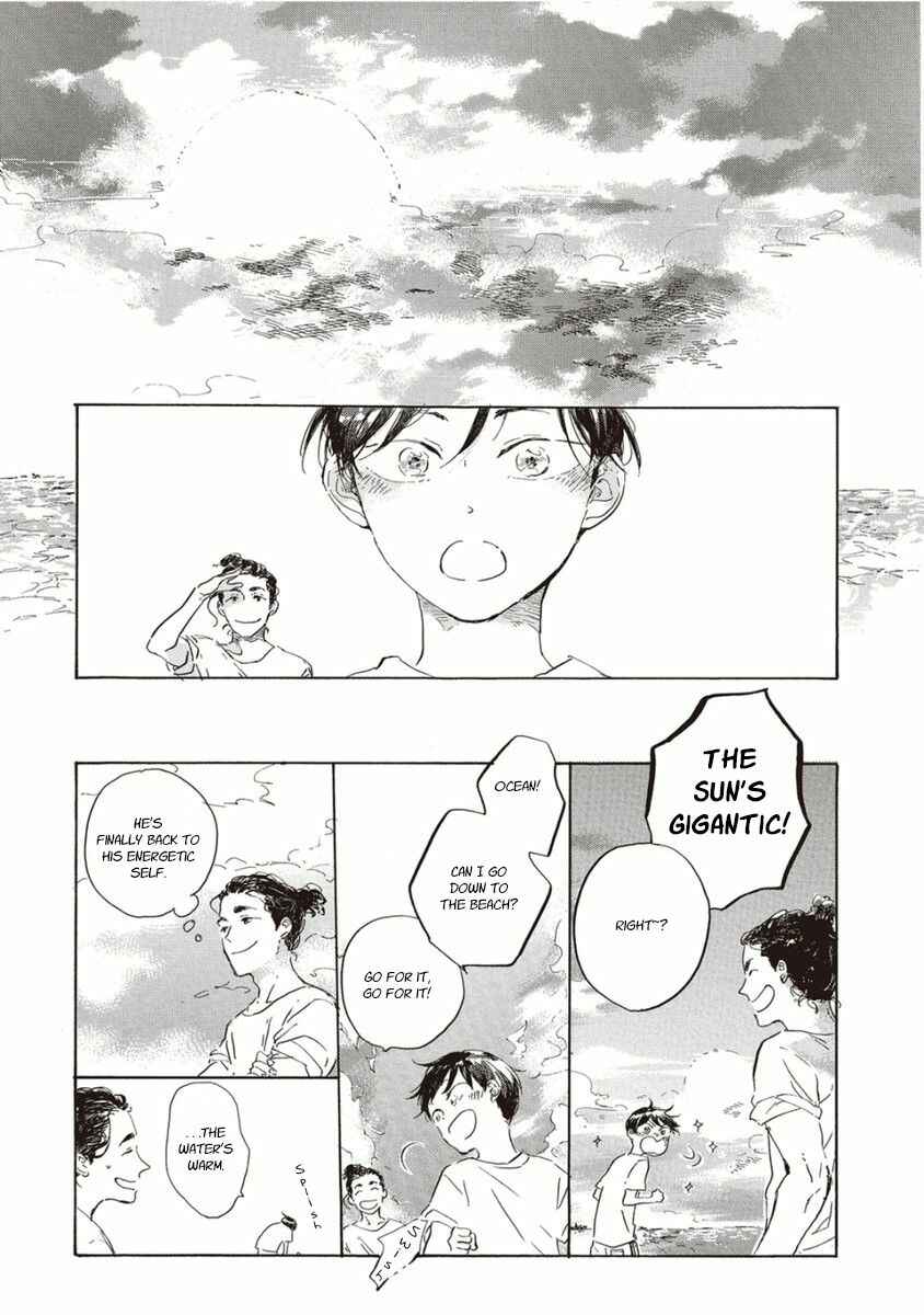Page 15 Chapter Unknown_bf66 Yuubae ni Niji