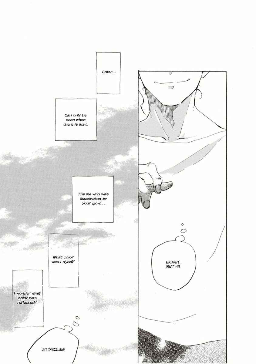 Page 29 Chapter Unknown_bf66 Yuubae ni Niji