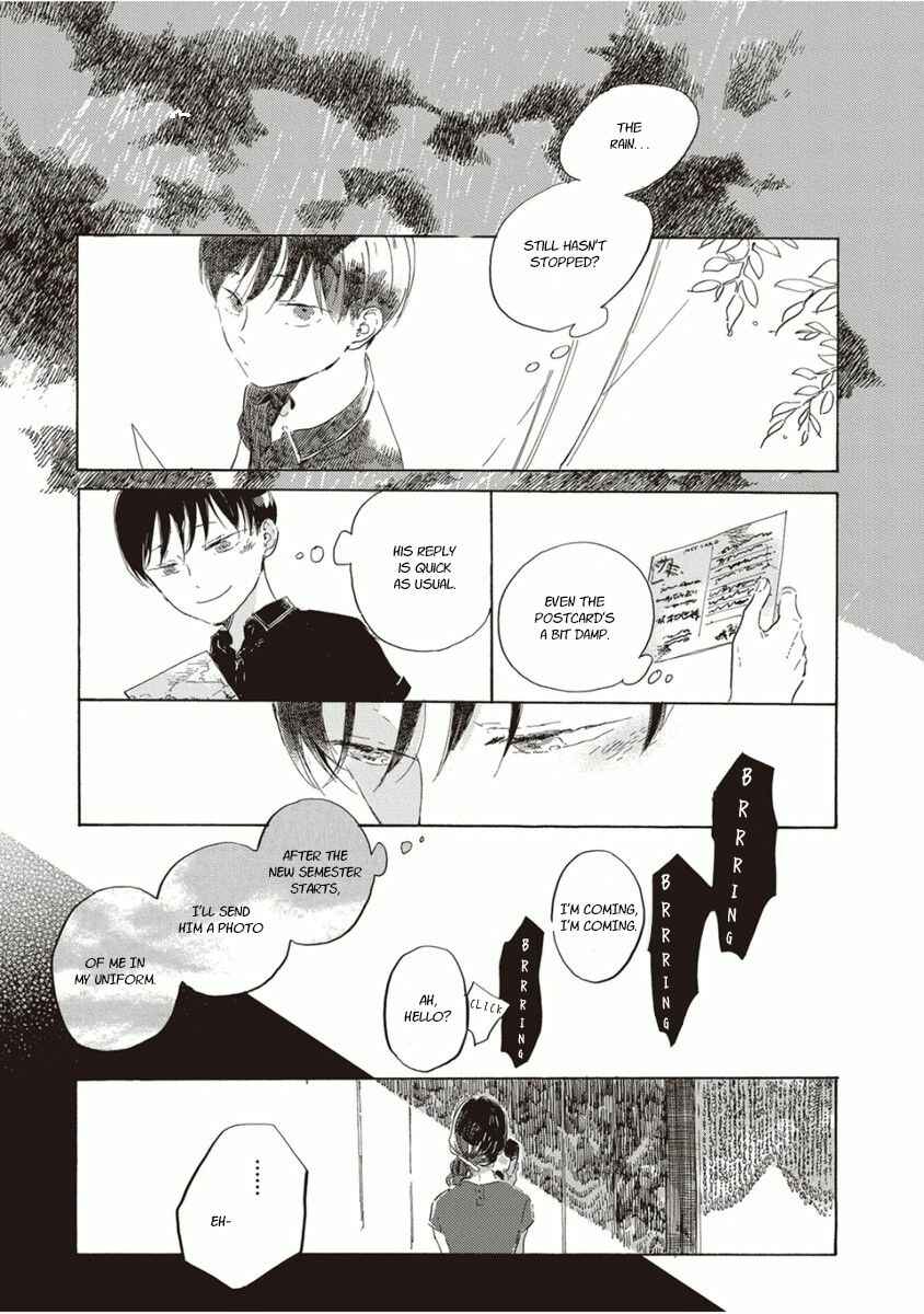 Page 31 Chapter Unknown_bf66 Yuubae ni Niji