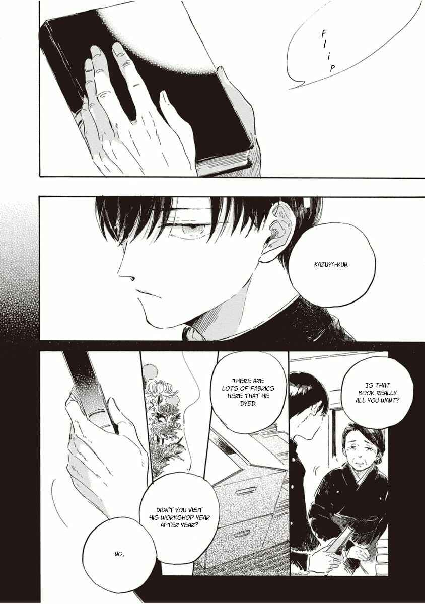 Page 34 Chapter Unknown_bf66 Yuubae ni Niji