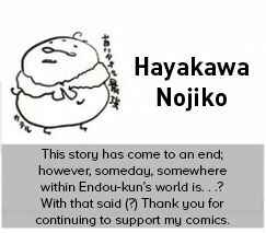 Page 36 Chapter Unknown_bf66 Yuubae ni Niji