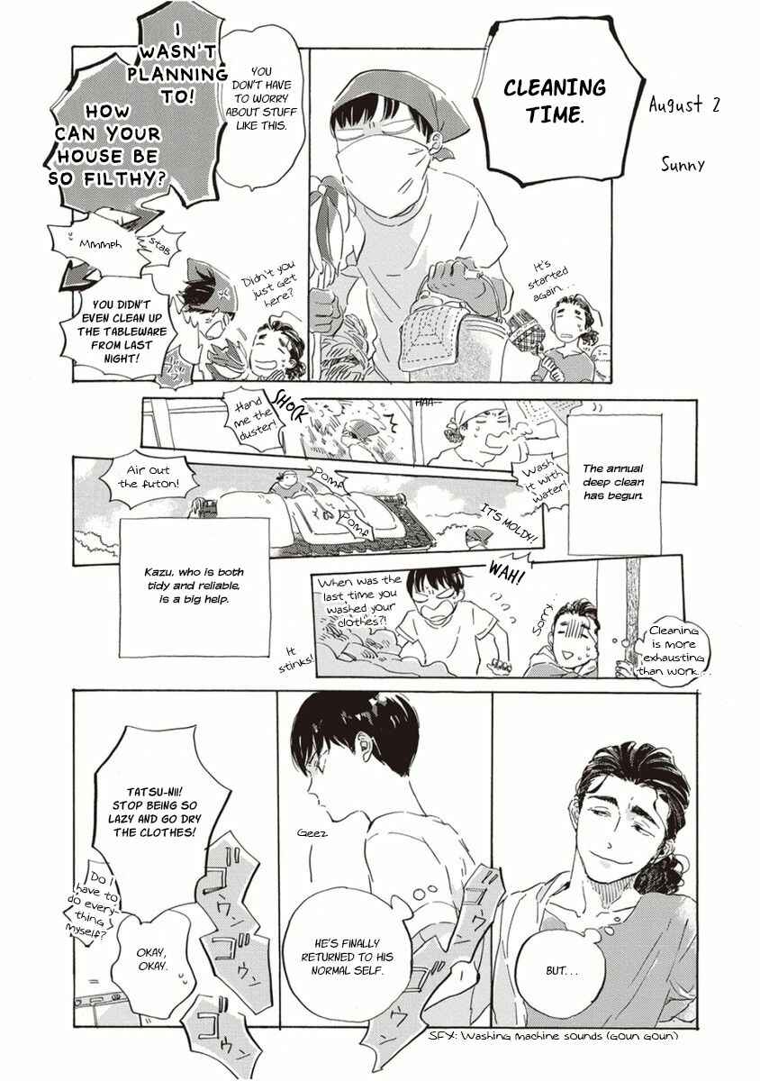 Page 8 Chapter Unknown_bf66 Yuubae ni Niji