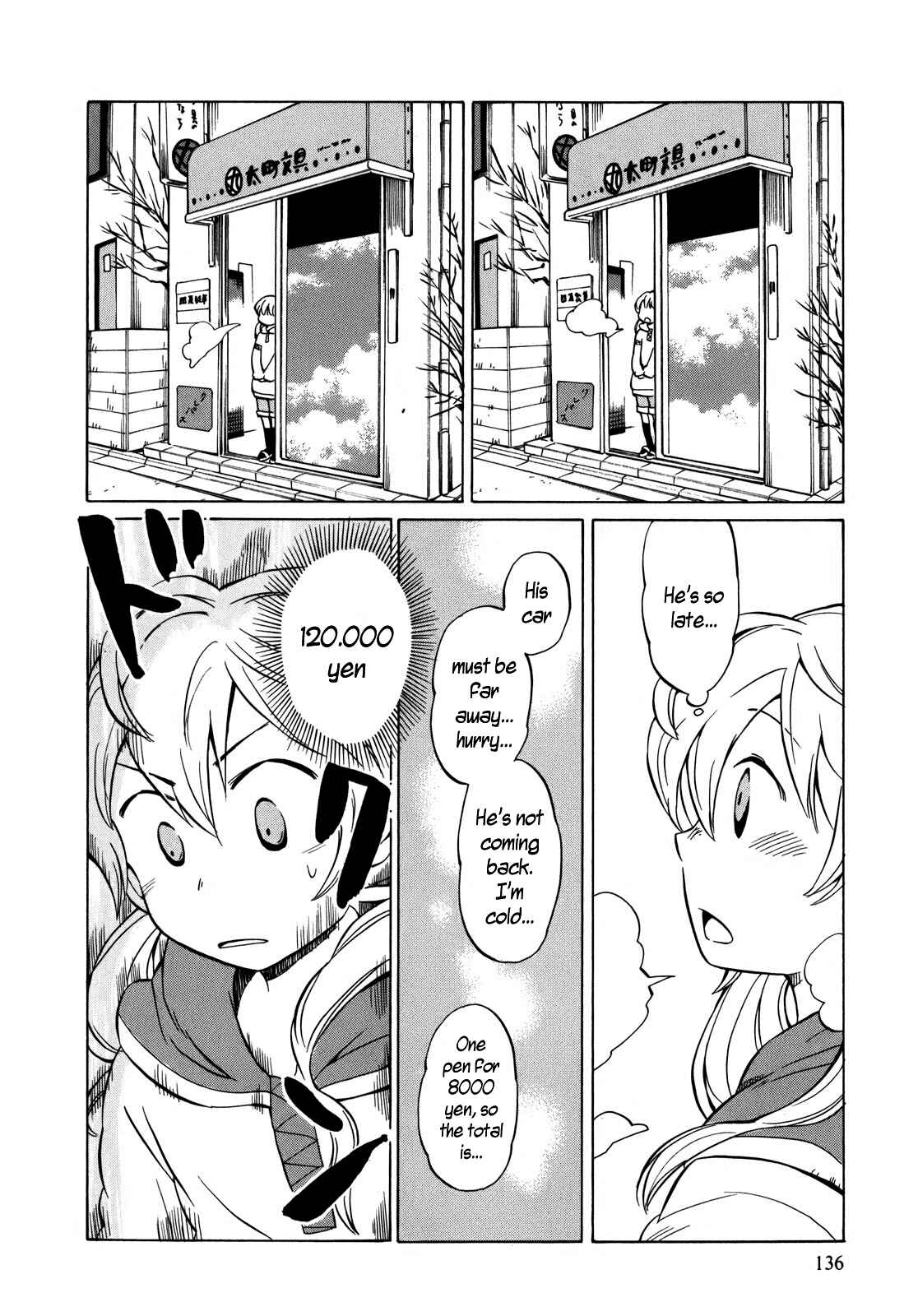 Page 14 Chapter 11 Yuuyake Rocket Pencil