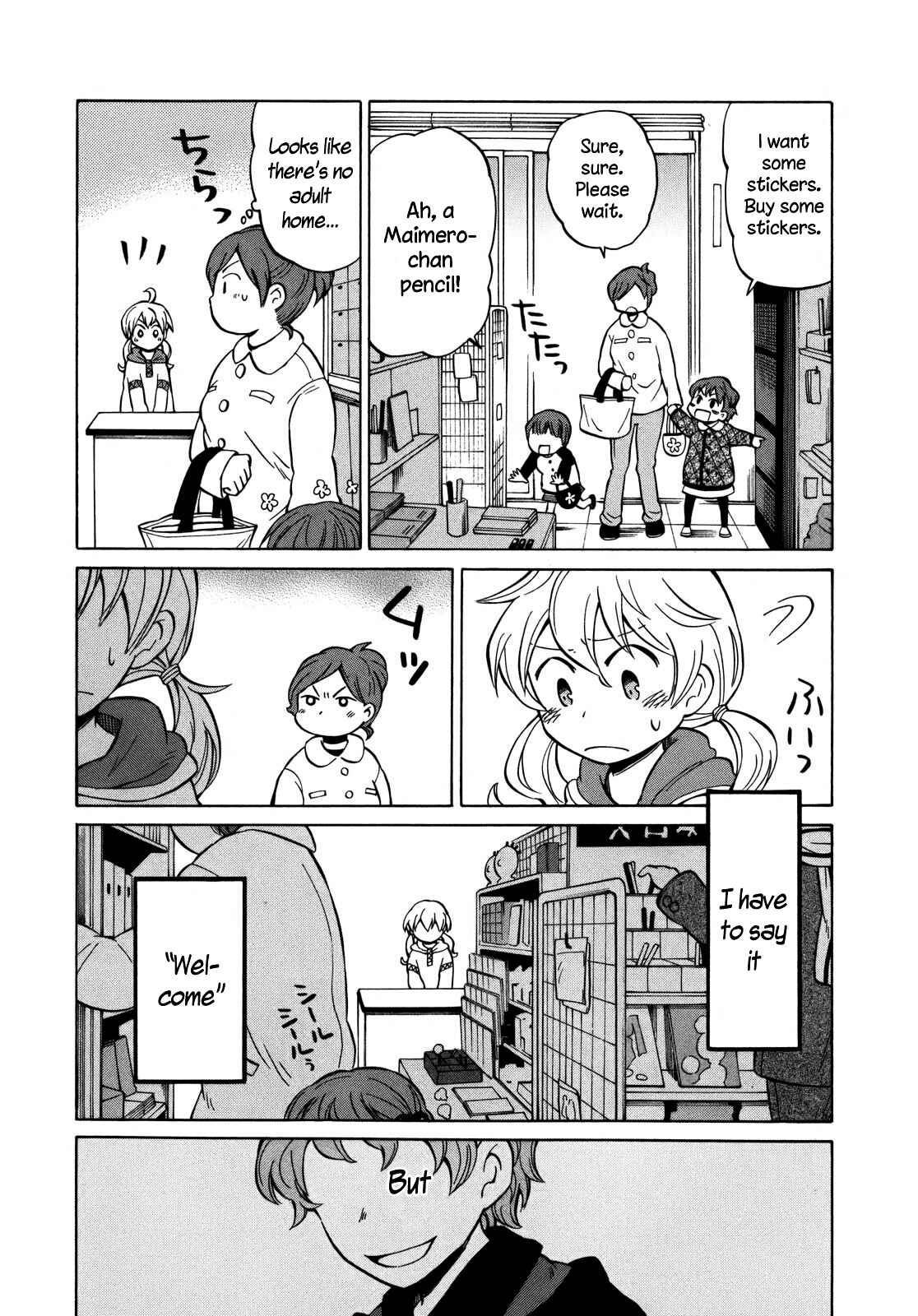 Page 17 Chapter 11 Yuuyake Rocket Pencil
