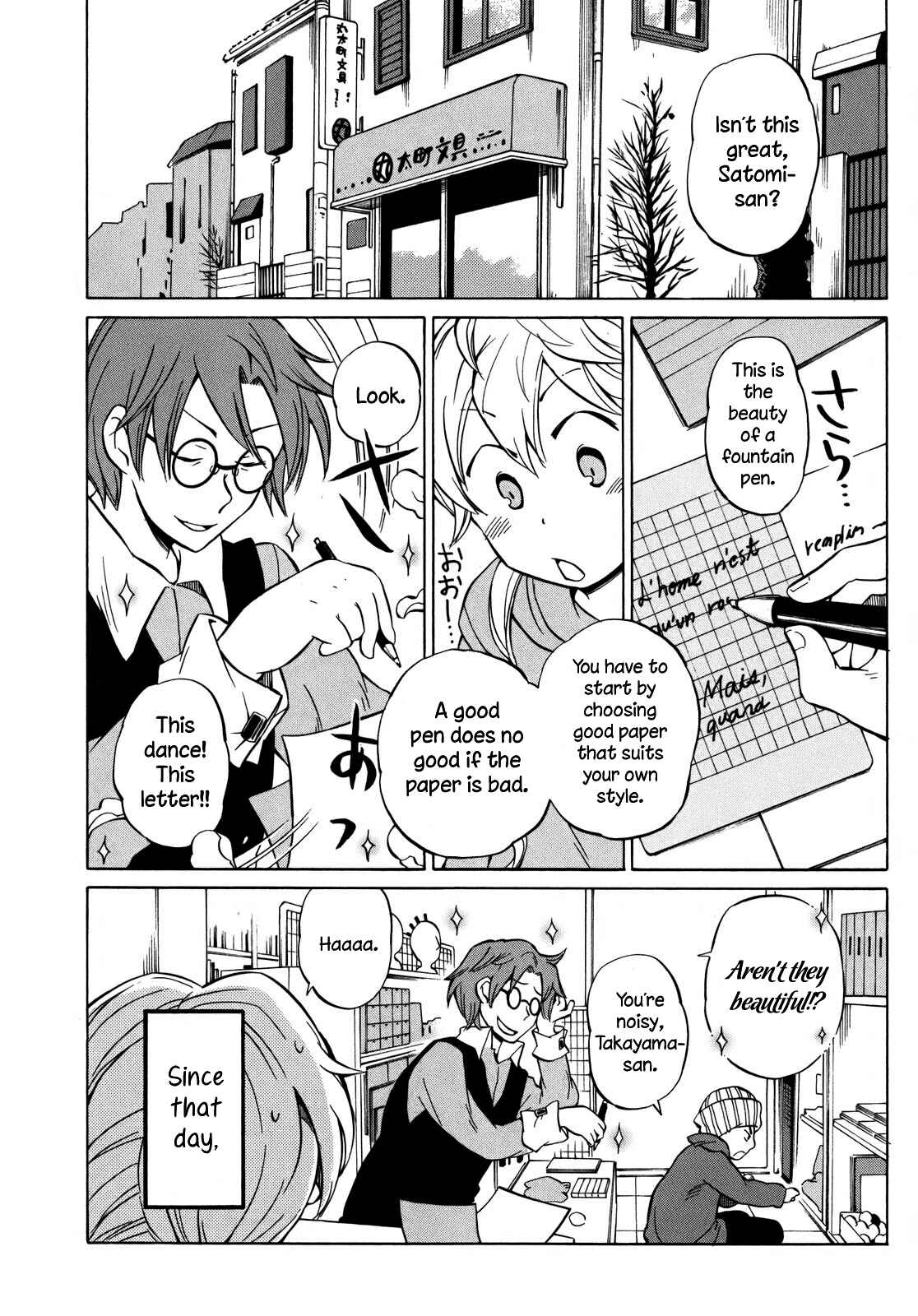 Page 2 Chapter 11 Yuuyake Rocket Pencil