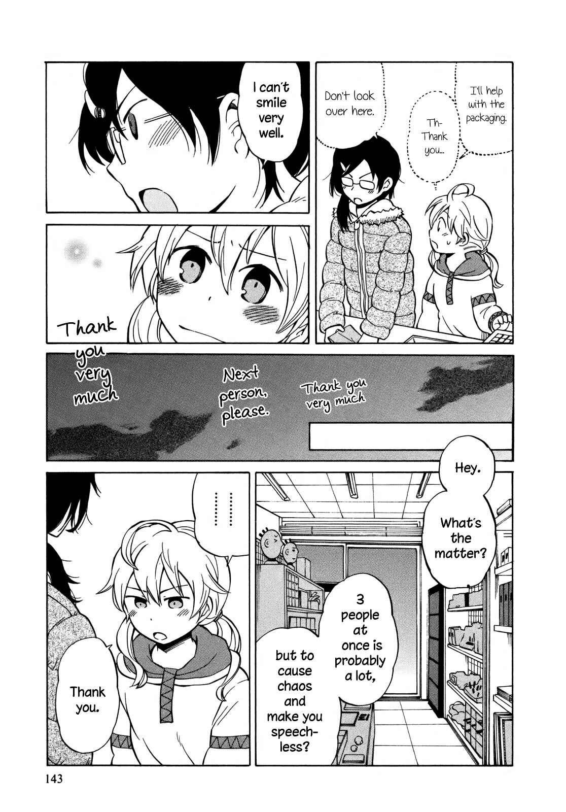Page 20 Chapter 11 Yuuyake Rocket Pencil