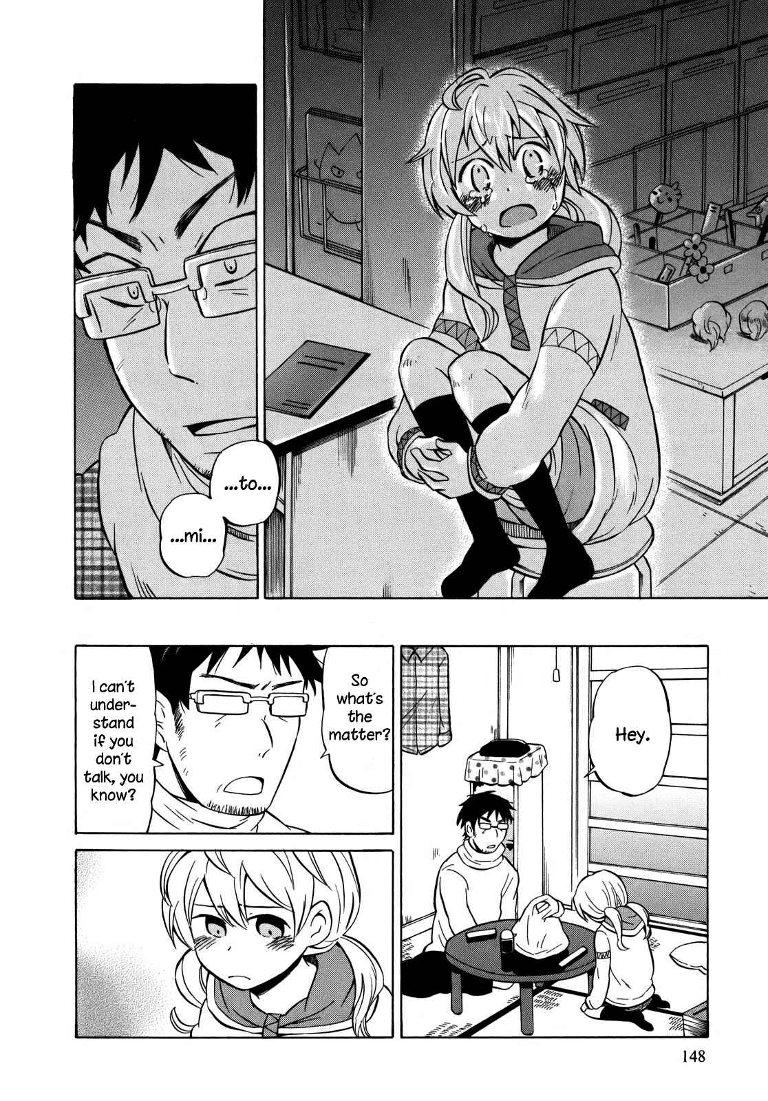 Page 25 Chapter 11 Yuuyake Rocket Pencil