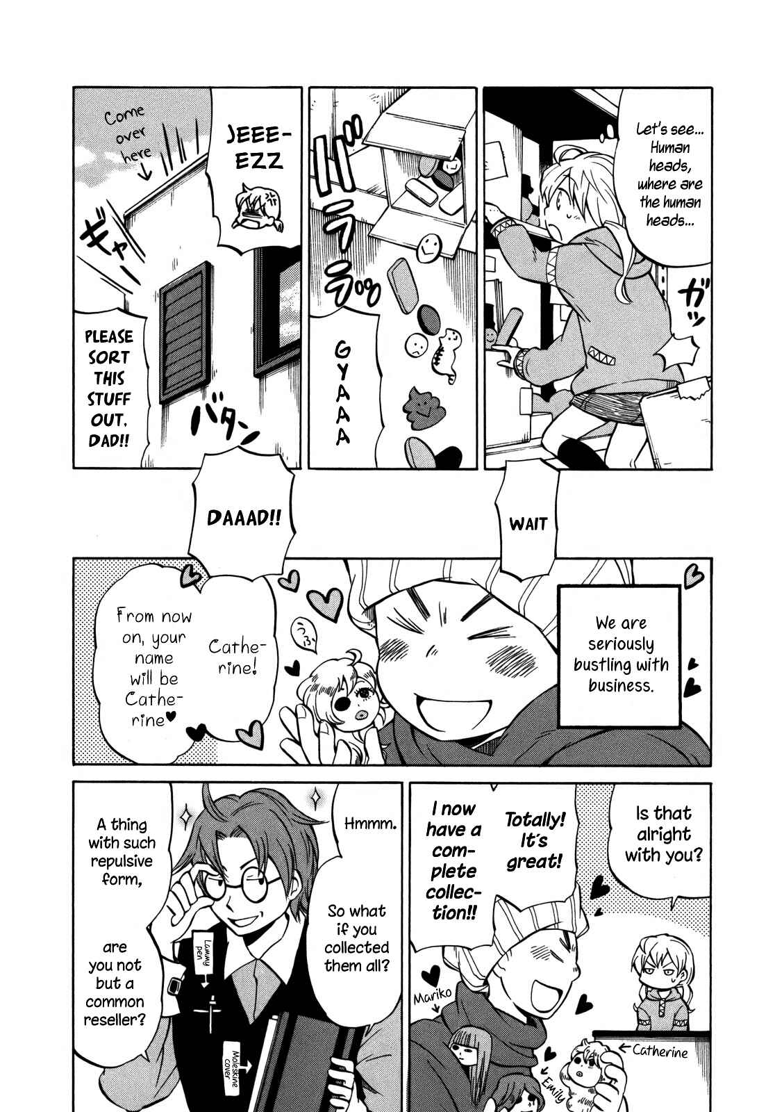 Page 4 Chapter 11 Yuuyake Rocket Pencil