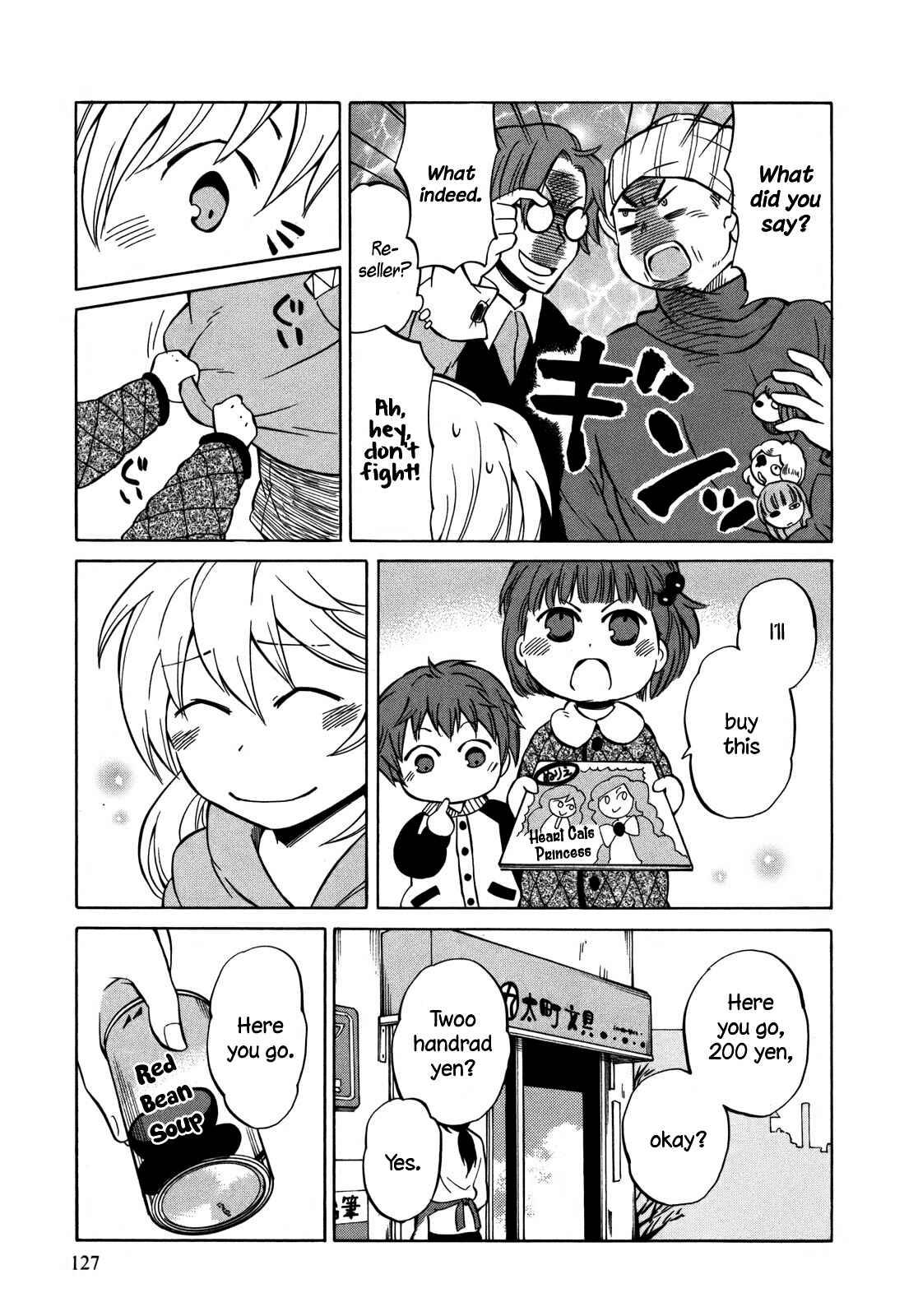 Page 5 Chapter 11 Yuuyake Rocket Pencil