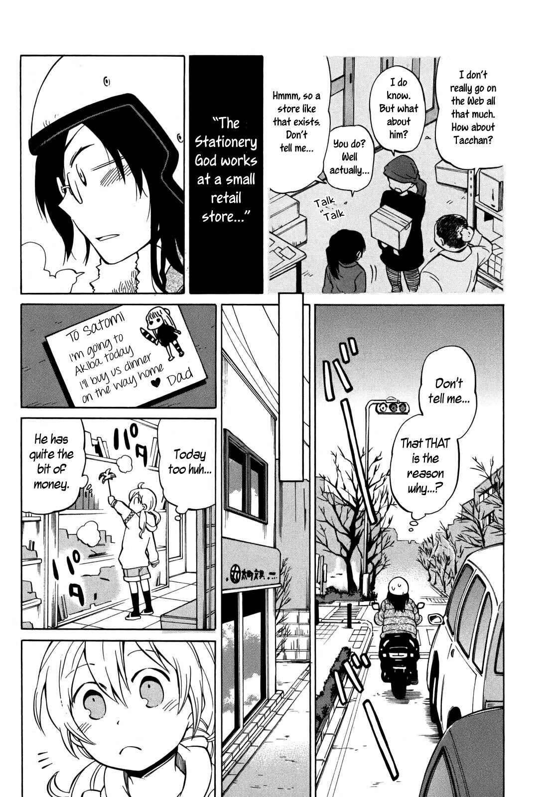 Page 9 Chapter 11 Yuuyake Rocket Pencil