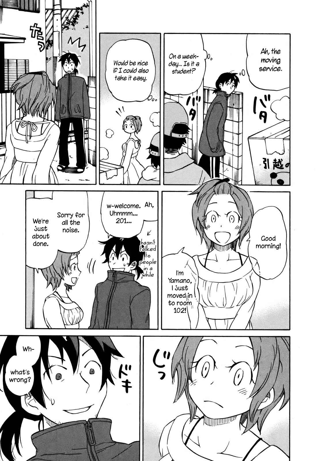 Page 13 Chapter 2 Yuuyake Rocket Pencil