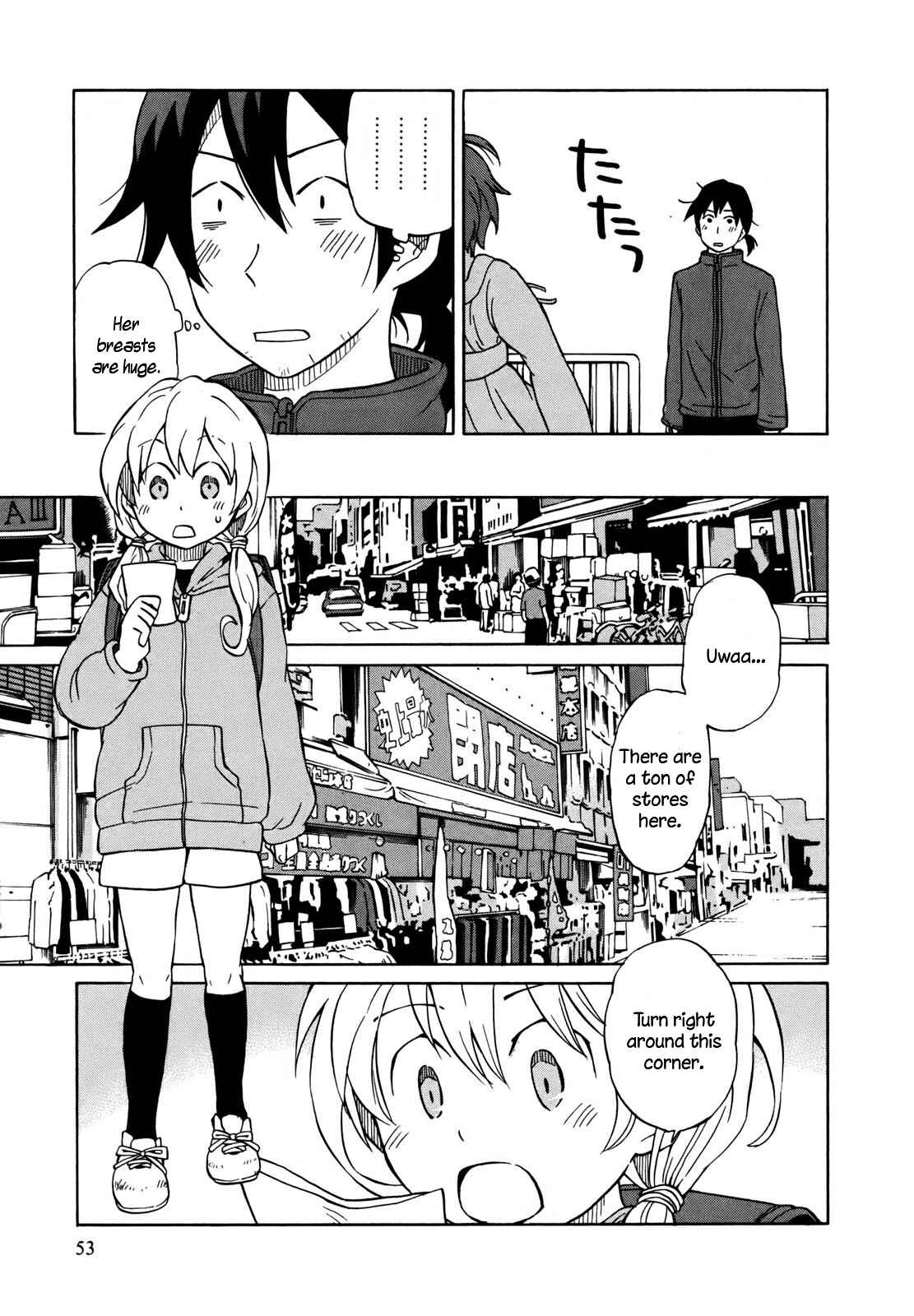 Page 15 Chapter 2 Yuuyake Rocket Pencil
