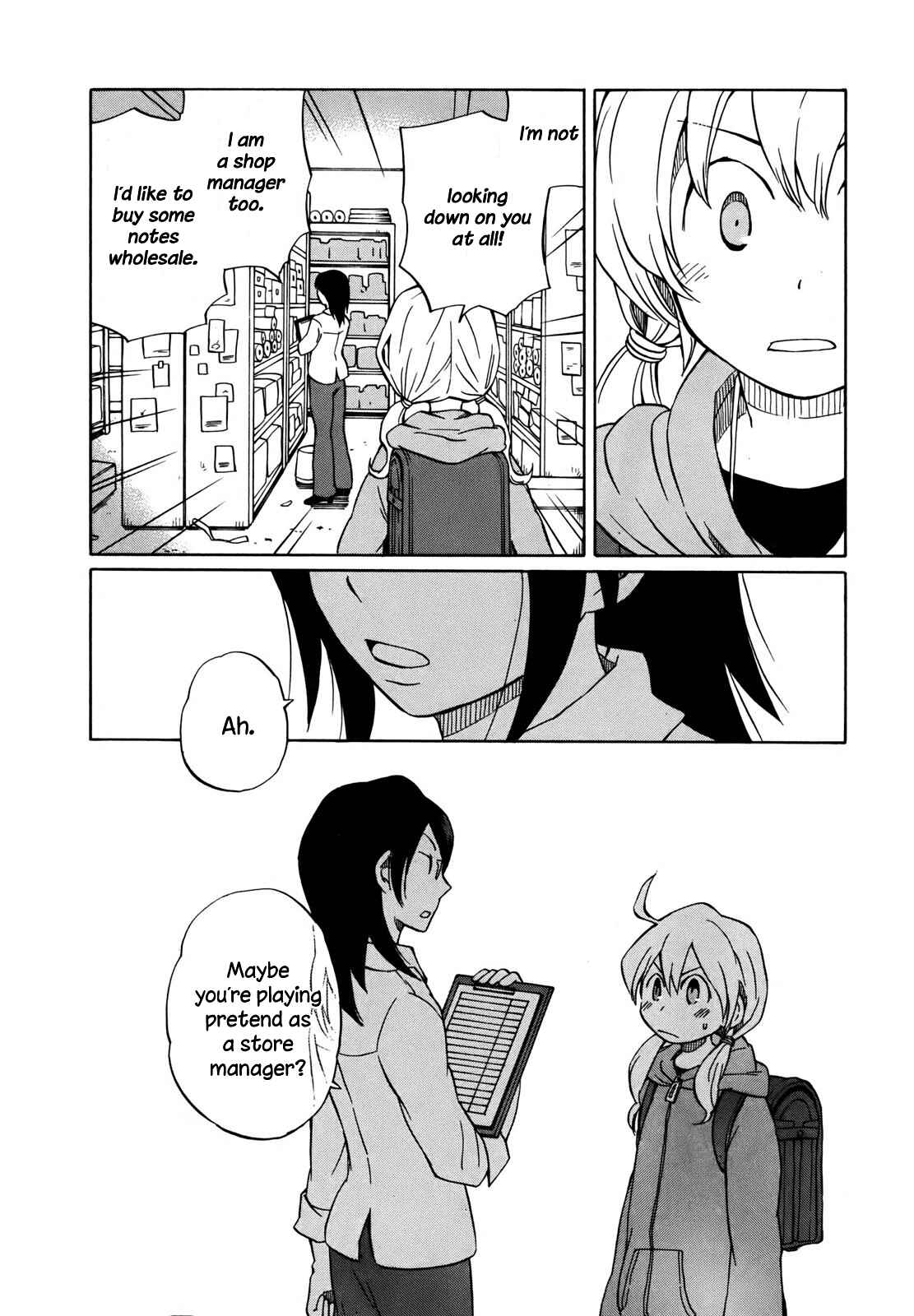 Page 18 Chapter 2 Yuuyake Rocket Pencil
