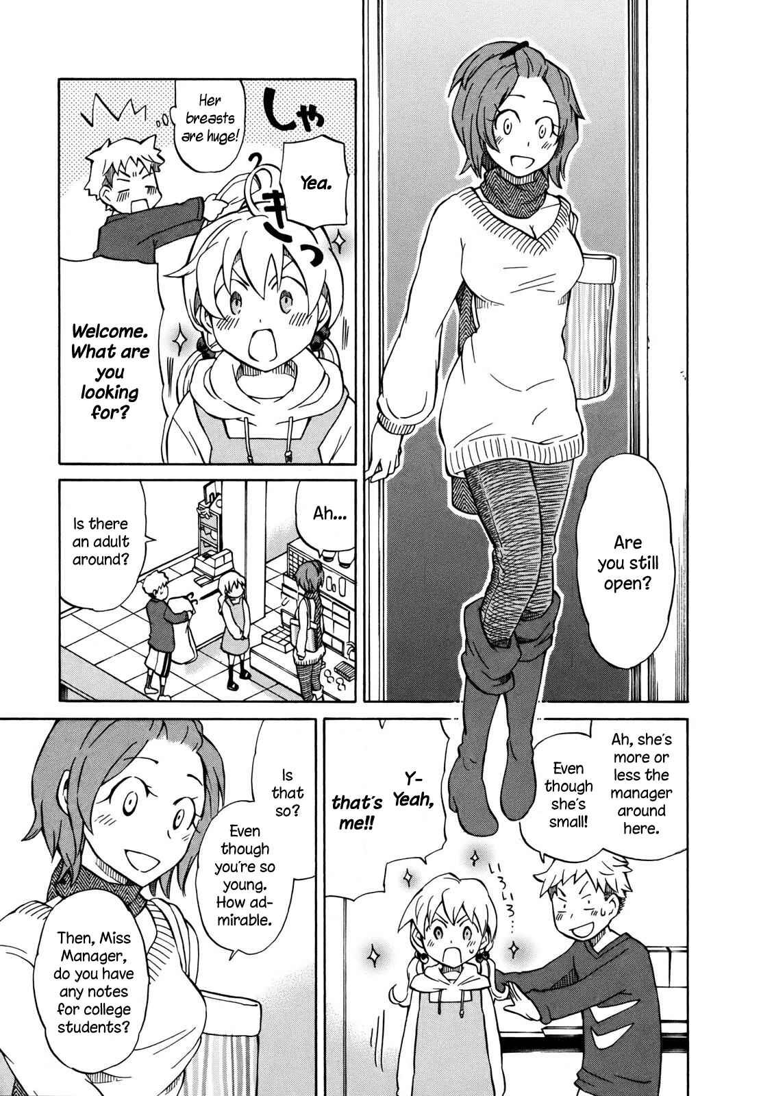 Page 5 Chapter 2 Yuuyake Rocket Pencil