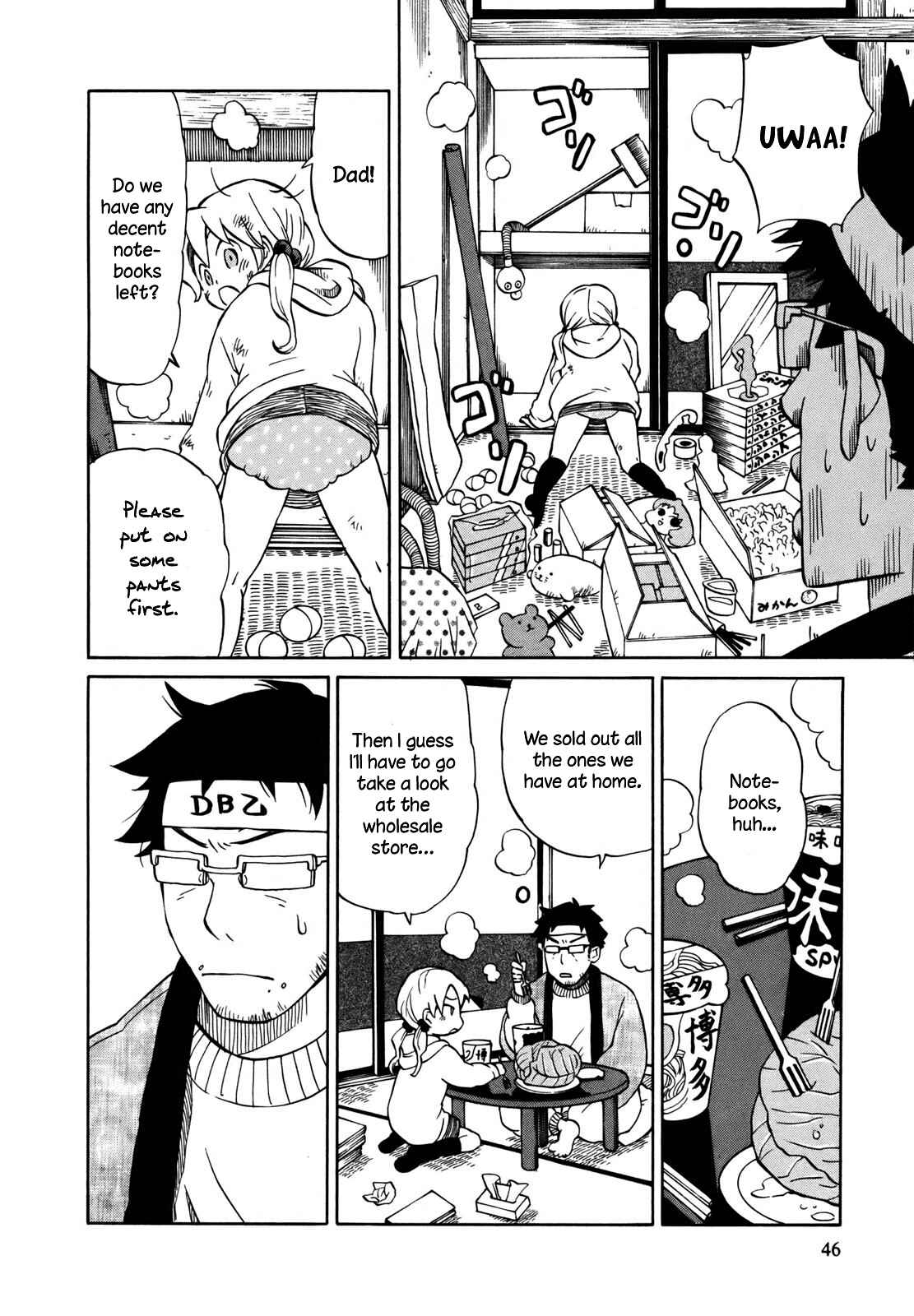 Page 8 Chapter 2 Yuuyake Rocket Pencil