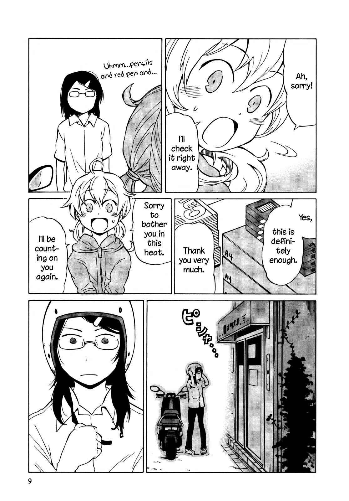 Page 12 Chapter 7 Yuuyake Rocket Pencil