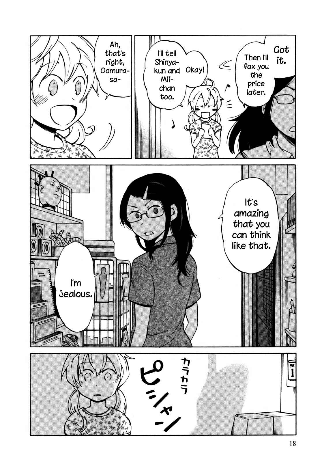Page 21 Chapter 7 Yuuyake Rocket Pencil